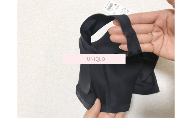 uniqlo-nightbra5