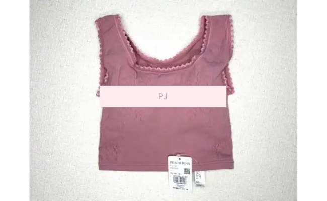 PJ1