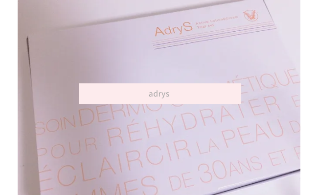 adrys1