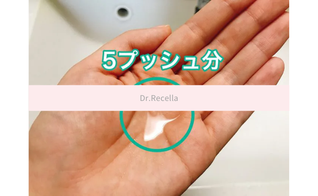 Dr.resella15