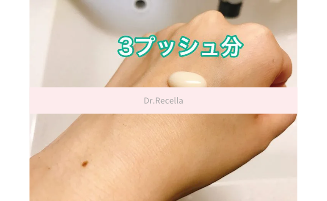 Dr.resella17