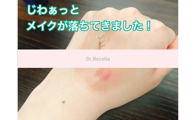 Dr.resella21