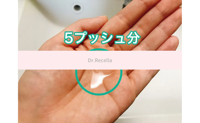 Dr.resella25