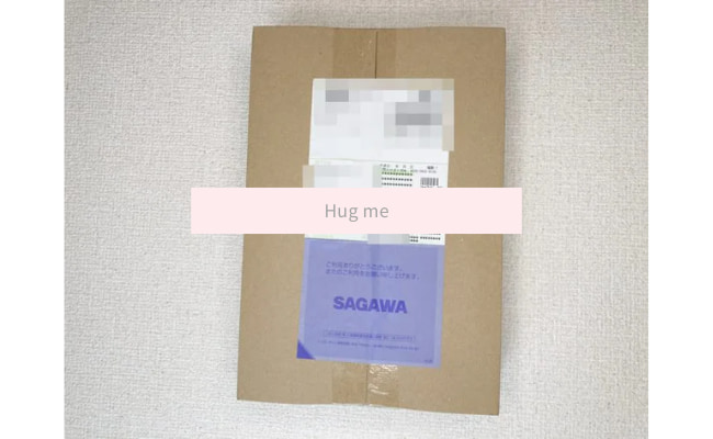 hugme-nightbra1