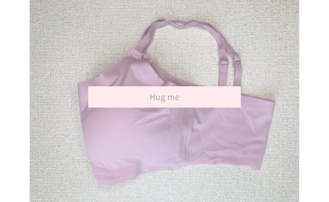 hugme-nightbra7