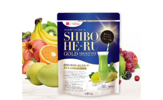 シボヘールGOLDスムージー シボヘール ゴールド スムージー 180g 3袋