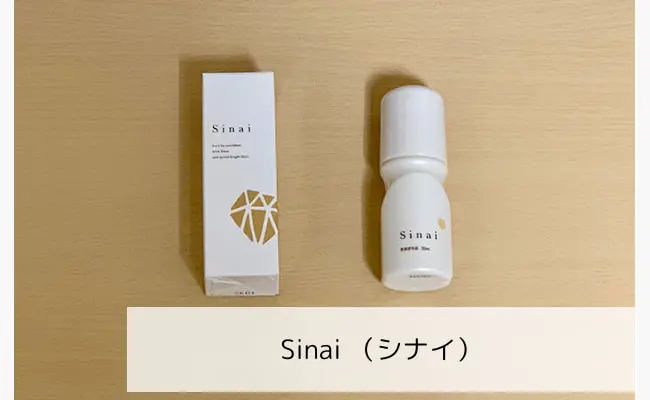 Sinai シナイ デオドラントジェル Sinai シナイ デオドラントジェルWの