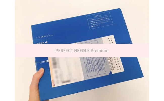 PERFECT NEEDLE Premium2