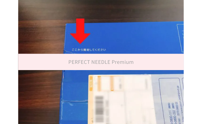 PERFECT NEEDLE Premium4