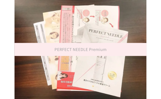 PERFECT NEEDLE Premium8