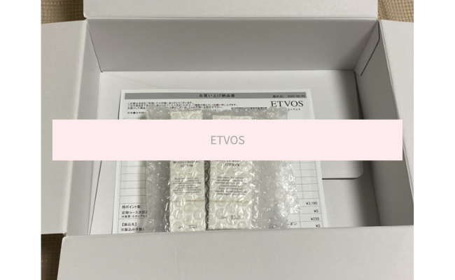 etvos-skincare2