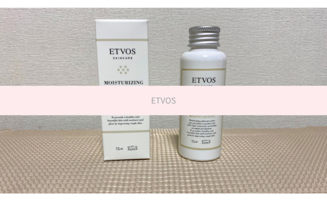 etvos-skincare3