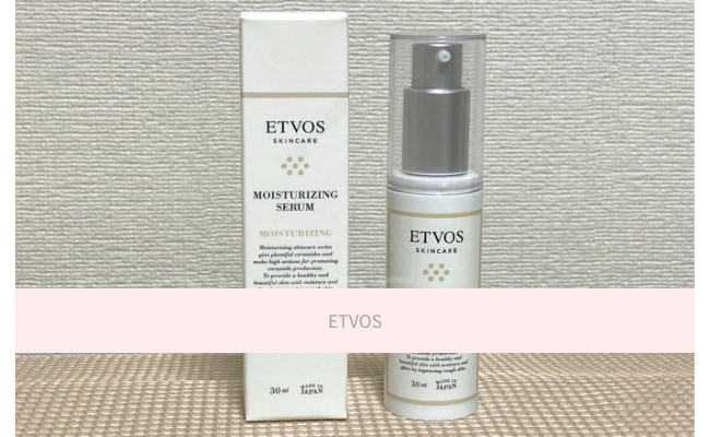 etvos-skincare4