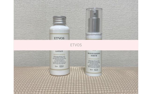 etvos-skincare5