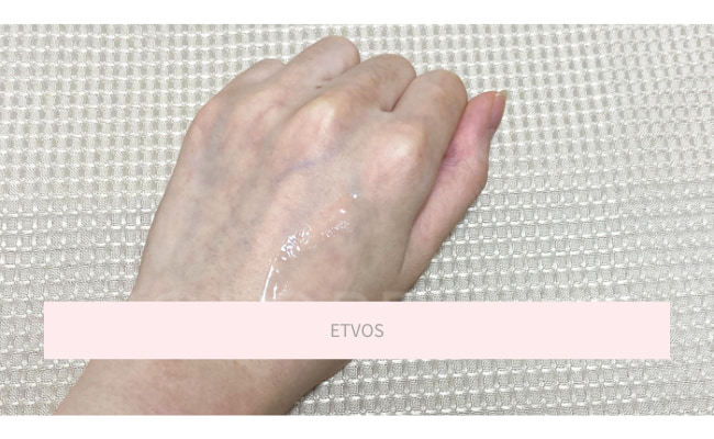 etvos-skincare9