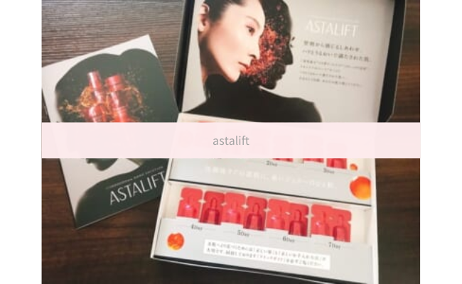 astalift