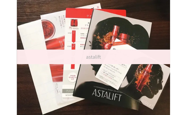 astalift5