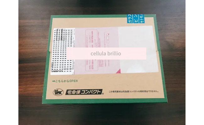 cellula brillio1