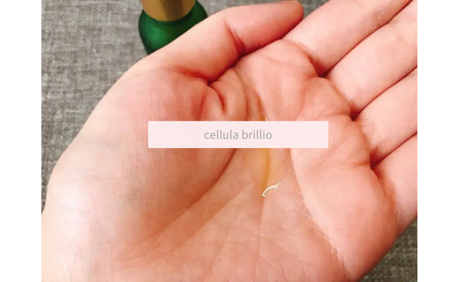 cellula brillio11