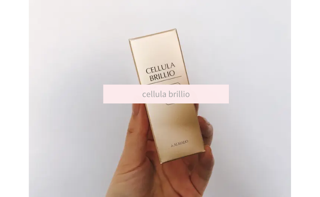 cellula brillio5