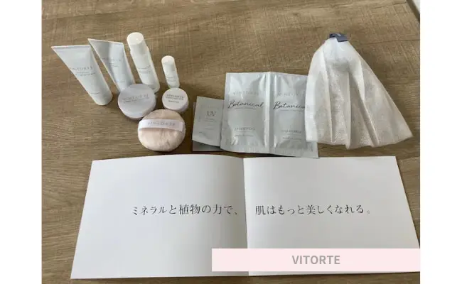 VINTORTE(ヴァントルテ)ミネラルシルクファンデーションを使った口コミ│レビュー for Beauty