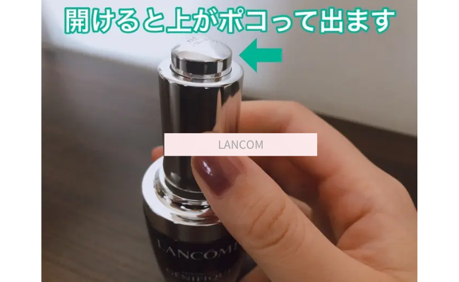 lancomegenifiqueadvanced6