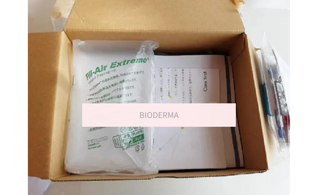 BIODERMA1