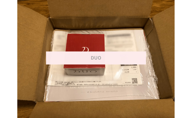 duo8