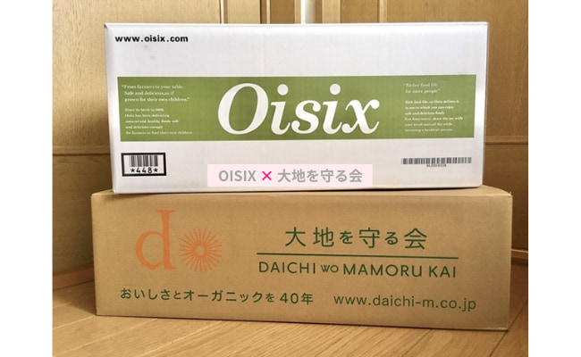 OISIX daiti1