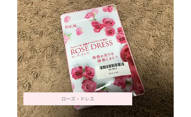 ROSEDRESS