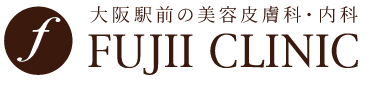 藤井クリニック