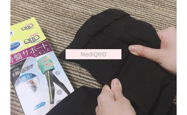 MediQttO14