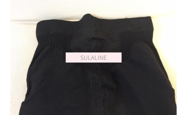 SULALINE3