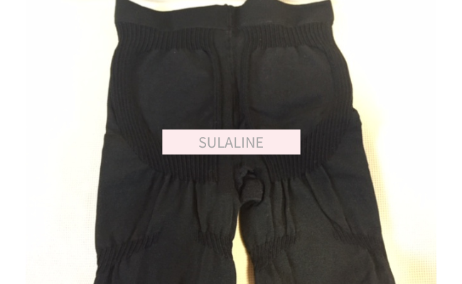 SULALINE4