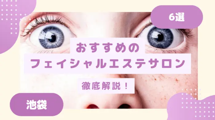 新品エンダモリフトキットSENSITIVE 新品エンダモリフトキットSENSITIVE ショップ - [公式] 採血練習