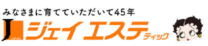 ジェイエステティックロゴ